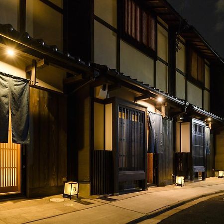 The Besso Soso Kyoto Villa Eksteriør billede