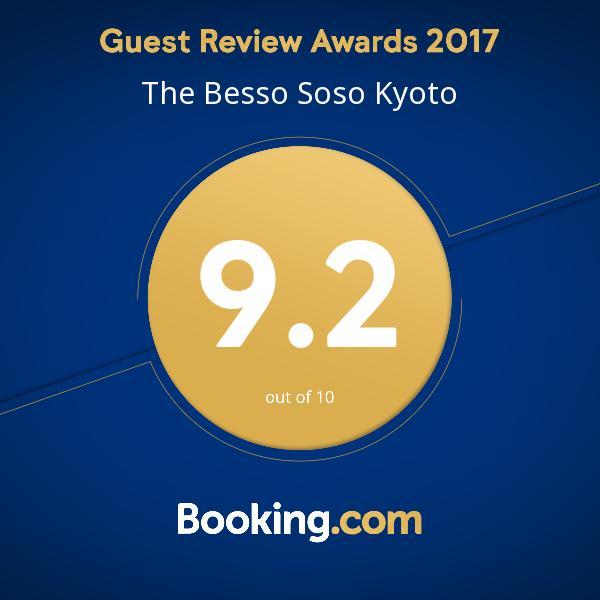 The Besso Soso Kyoto Villa Eksteriør billede